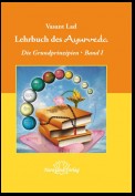 Lehrbuch des Ayurveda - Band 1- E-Book