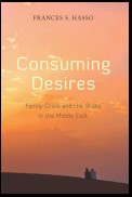 Consuming Desires