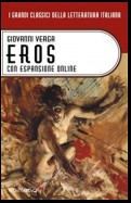 Eros