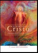 Le rivelazioni di Cristo