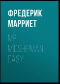 Mr. Midshipman Easy