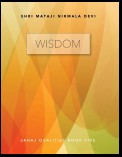 Wisdom: Sahaj Qualities Book Five