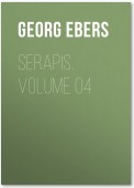 Serapis. Volume 04