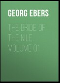 The Bride of the Nile. Volume 01