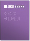 Serapis. Volume 01