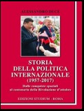 Storia della politica internazionale (1957-2017)