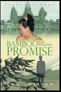 Bamboo Promise