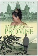 Bamboo Promise