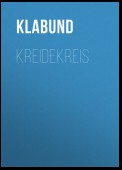 Kreidekreis