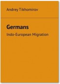 Germans. Indo-European Migration