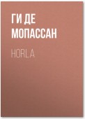 Horla