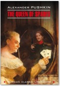 Пиковая дама / The Queen of Spades