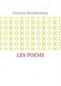 Les poems