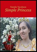 Simple Princess