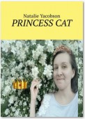 Princess cat