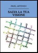 Salva la tua visione