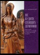 Не будите спящих демонов. Персонажи народных сказаний и герои реальной истории