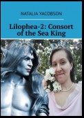 Lilophea-2: Consort of the Sea King