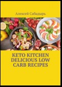 Keto Kitchen Delicious Low Carb Recipes