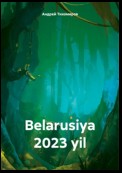 Belarusiya 2023 yil