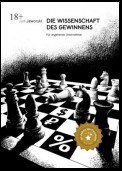 Die Wissenschaft des Gewinnens. Für angehende Unternehmer