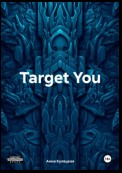 Target You